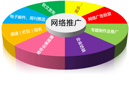 2013320103419.gif